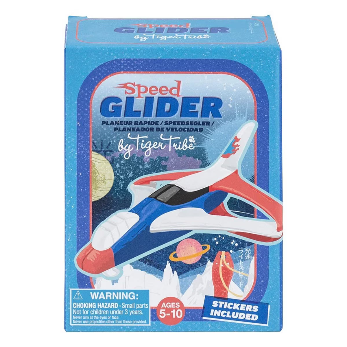 Speed Glider – Tiger Tribe