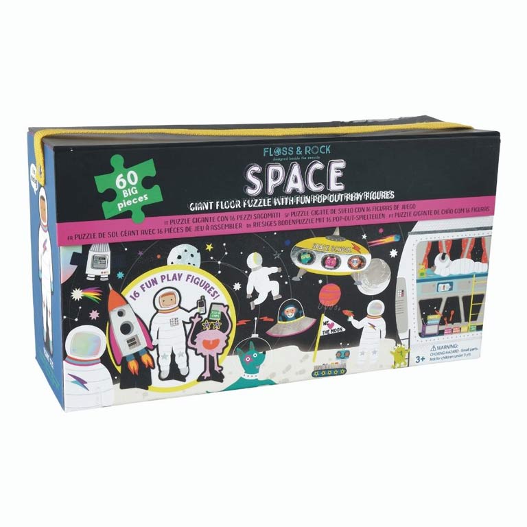 Puzzle &quot;Space&quot; (60 Pieces)