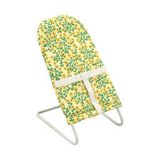 Gommu Pocket - Relaxation Chair